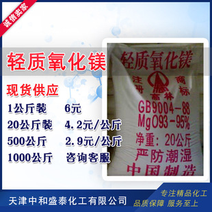 �S��ֱ�N �p�|�����V ���I��93%���� 1��������