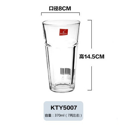 Lizun taza de cerveza de vidrio recta taza de té taza de bebida taza de cristal octogonal taza de agua copa de vino blanco