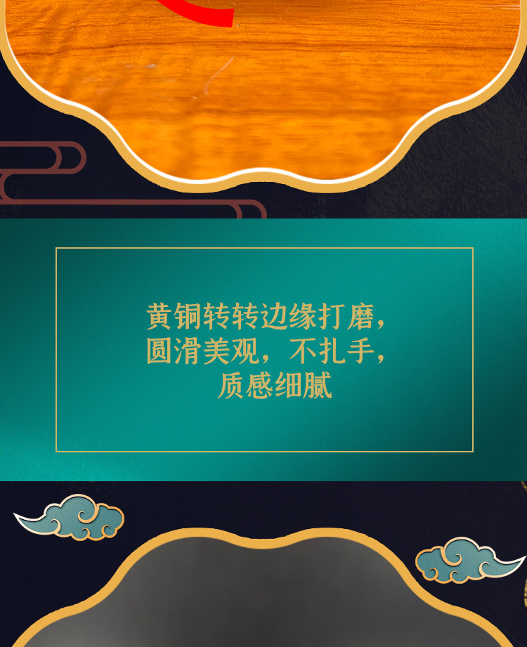 转转_03.jpg