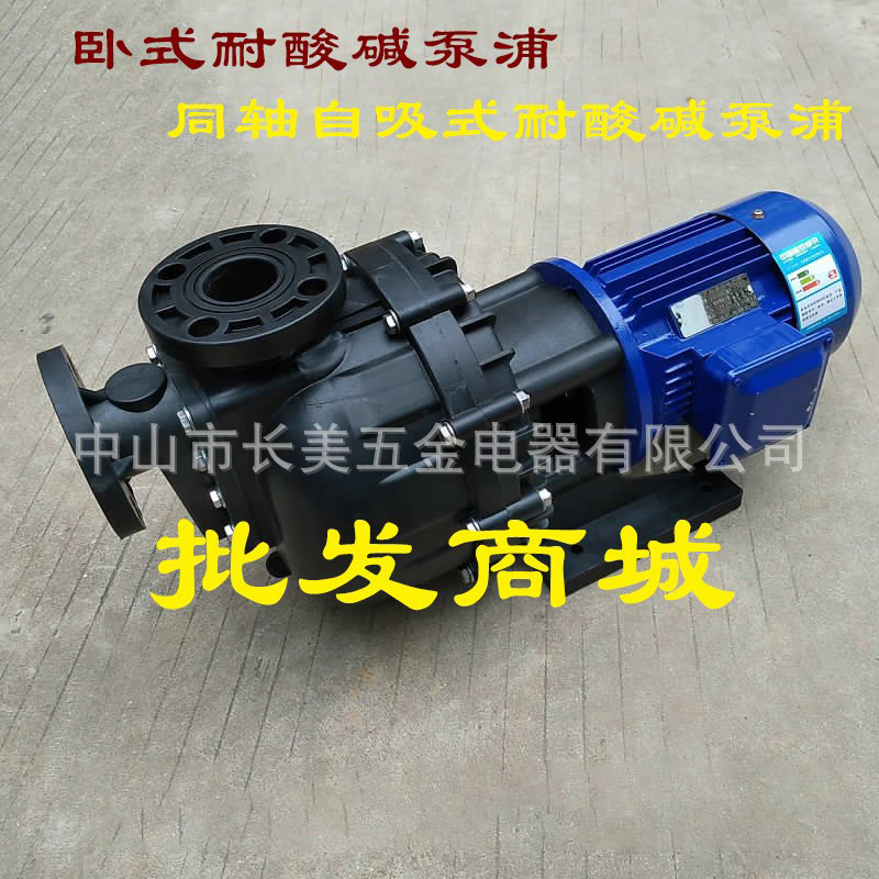 9111842026_1578597404