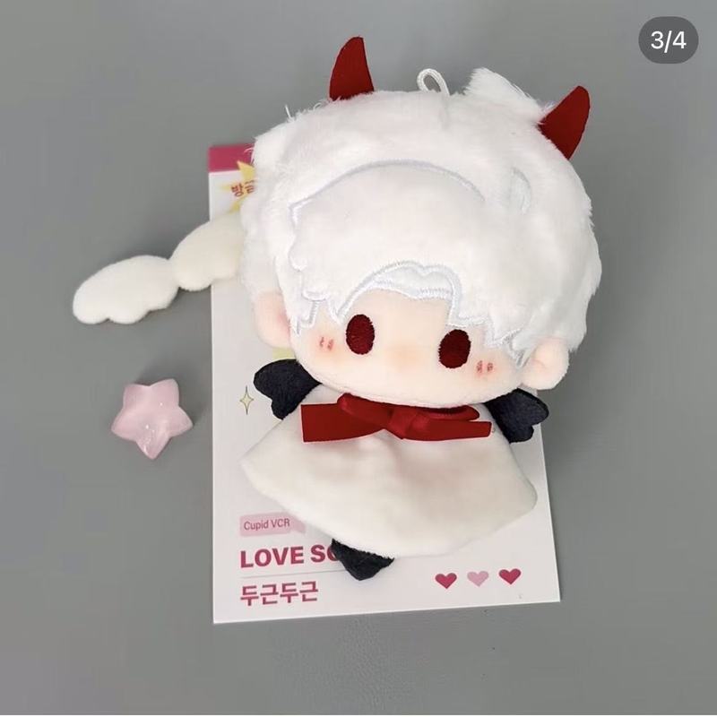 ラブアンドディープスペース サニーデイドール コットンドール 周辺ペンダント かわいい ギフト ぬいぐるみ|undefined