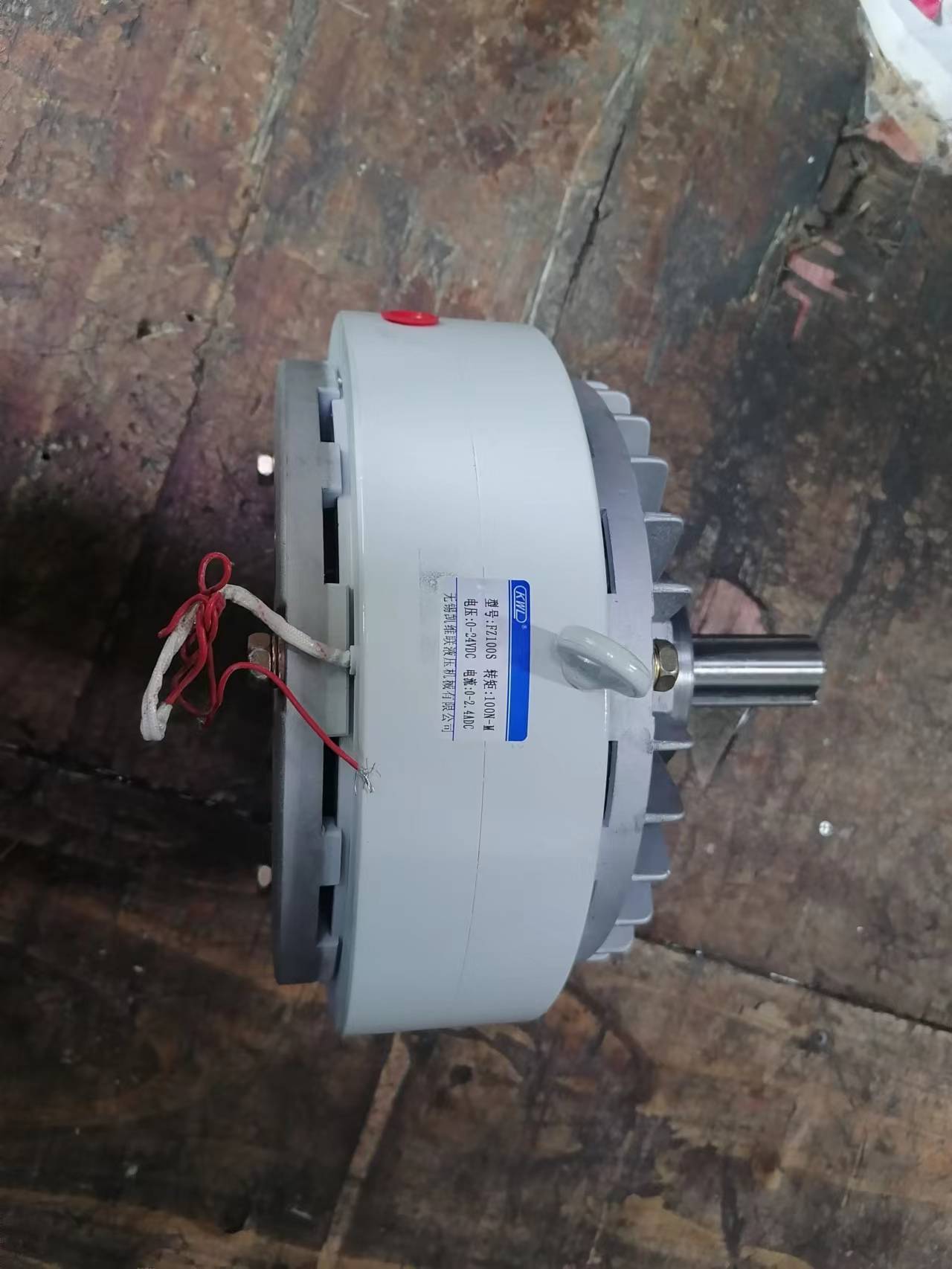 ,FZ100S,FZ200S,FZ400S,FZ630S,FZ1000S,磁粉制动器