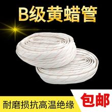 �S�D�������B�L�^���͸ߜ��׹�늾���|�����w�S6/8/10/12/14���l