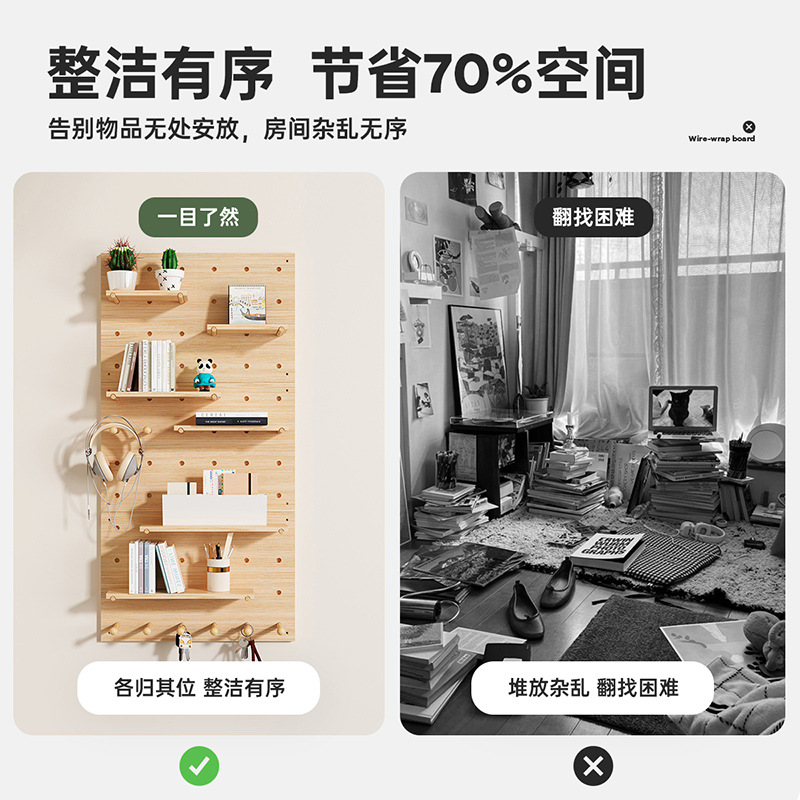 Rack en la pared de la placa de la cueva de madera sólida Rack de decoración de la pared de la pared de la pared de la puerta de entrada Rack de exhibición de almacenamiento de la pared