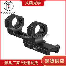 �����¿�30MM�B�w��A��׼�R֧�ܼt�cȫϢ����Ȧ25.4MM/30MMͨ��