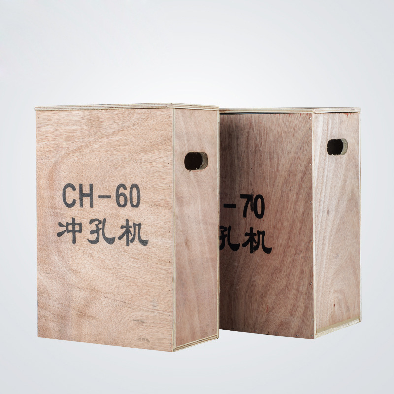CH-70角铁打孔机电动铜铝排冲孔器分体式液压穿孔机