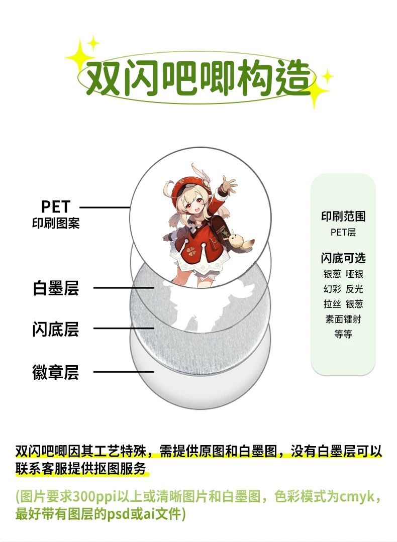 微信图片_20260409121429_935_138