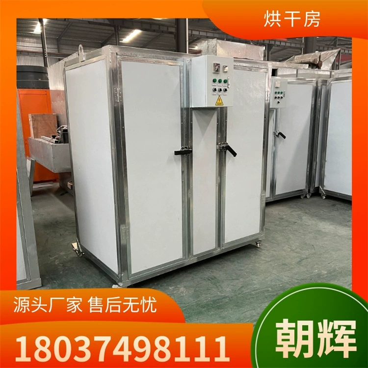 Сушильная машина с тепловым насосом «всё в одном» для сушки и обезвоживания Gardenia Roselle, оборудование для сушки бананов, яблок и сладких картофельных чипсов, сушильная камера