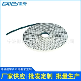 传动带;带轮;齿轮