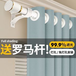 Thickened Full Blackout Black Gold Light Luxury Style Curtains Bedroom Living Room Sunshade Sun Protection Balcony Insulation Factory One Piece Wholesale