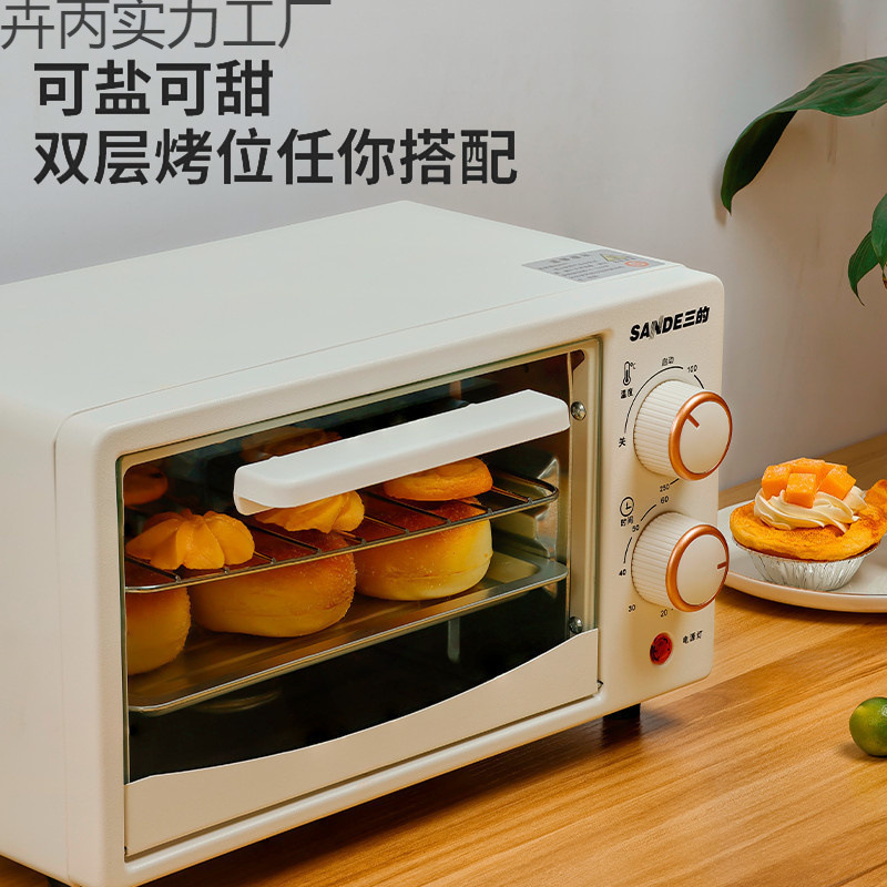 Microwave Oven for Home Use, Small Dormitory, Small Capacity Oven, One Person Can Heat Meals, Quick Heating, New Model, Convenient to Use