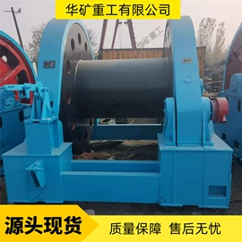 矿山施工设备;矿业输送设备;其他救生器材