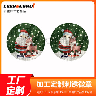 ��ʽ�R���F���²���̽��R���F���¸��N�ߴ��ӡlogo���´��P����