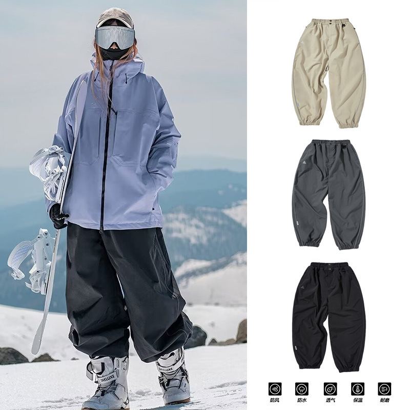 Ice 2025 Casual Pants Ski Pants Unisex Waterproof Windproof Cold-resistant Wear-resistant Warm Snowboard Snowsuit Culottes Ice 2025 Casual Pants Ski Pants Unisex Waterproof Windproof Cold-resistant Wear-resistant Warm Snowboard Snowsuit Culottes