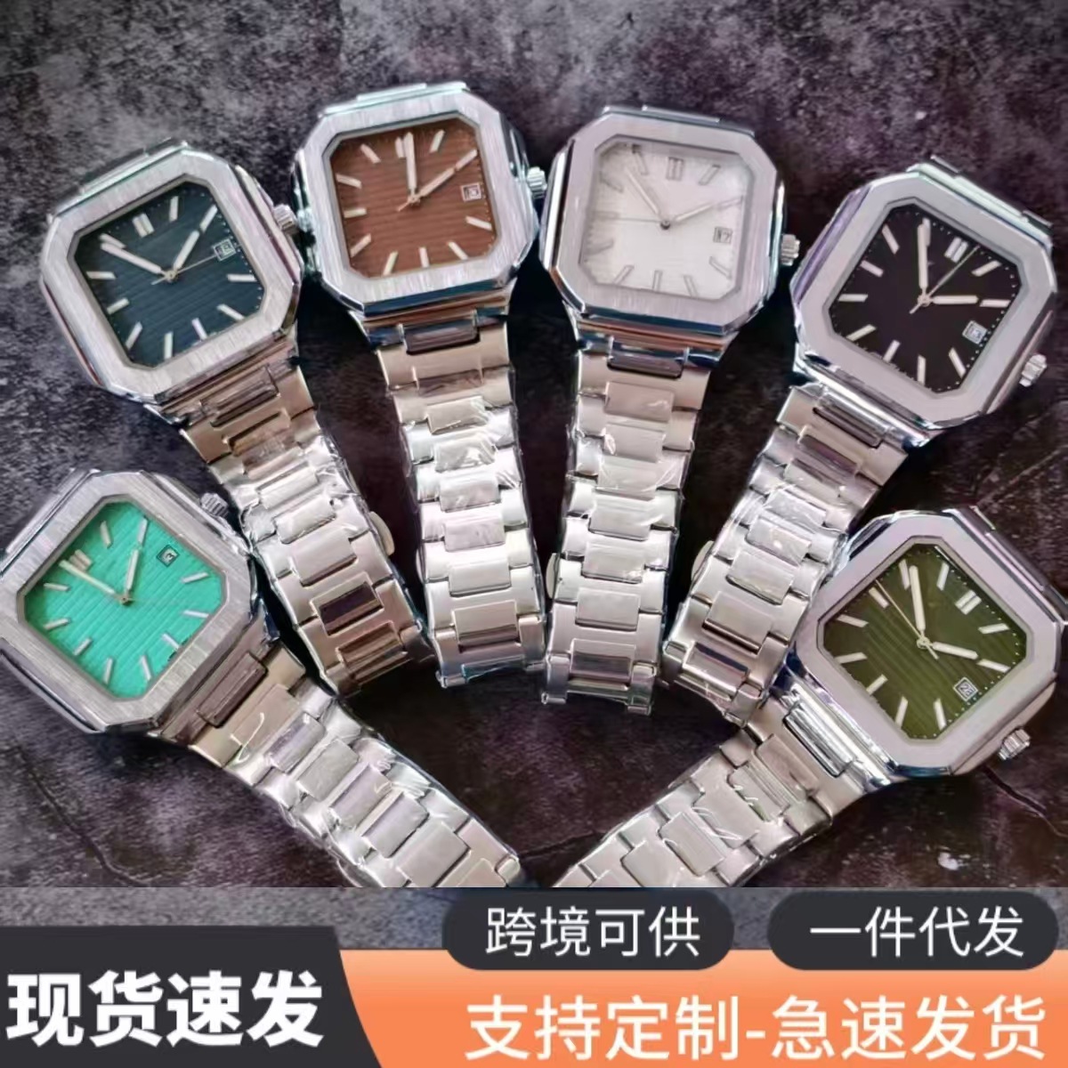 2025 Cross-Border Hot Selling Nautilus Square Watch Men's Automatic Mechanical Watch Steel Strap Three-Pin Grenade Calendar Watch