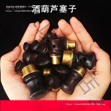 �ƺ��J����������y���J���̖�~肿���Ȼ�Ɖ��b������ƾ�