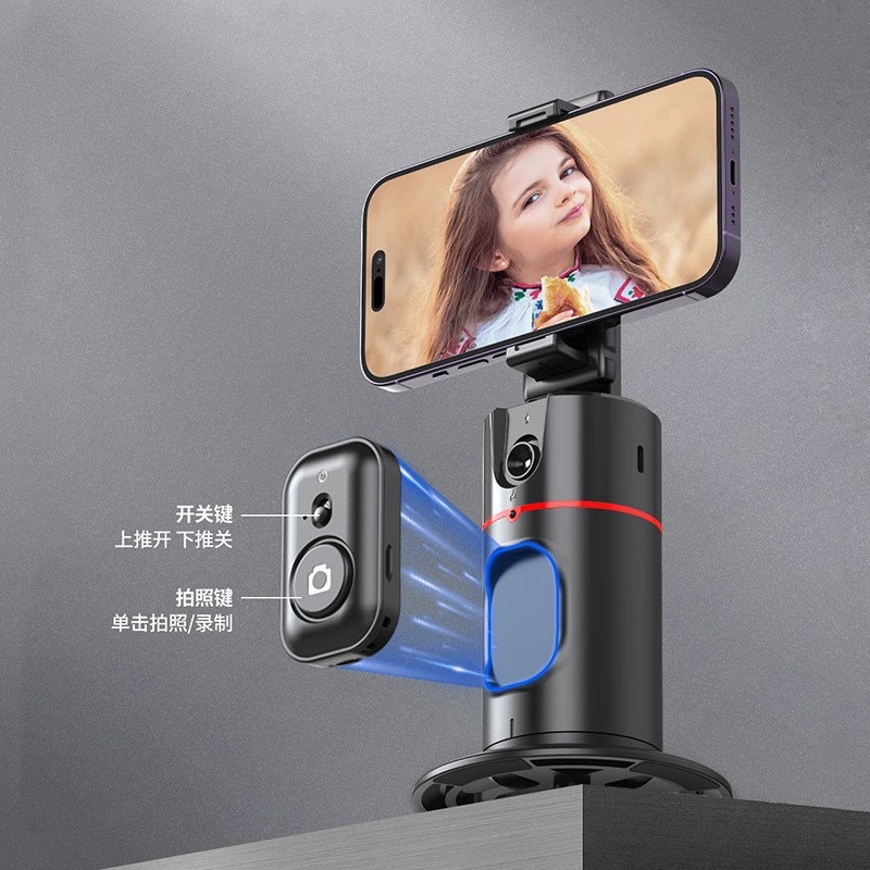 Новый продукт P02 смартфон Yundai Douyin Selfie Live Filed Face Face распознавание и съемка стабилизатор
