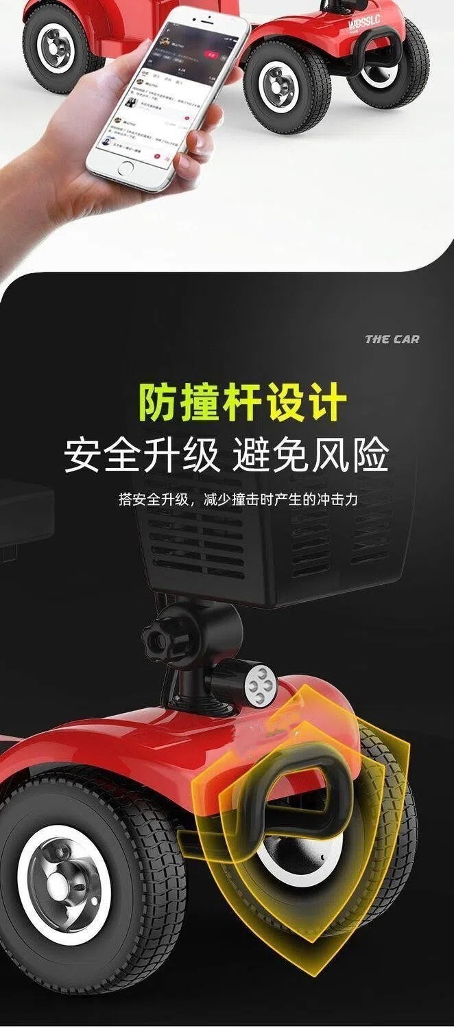 Elderly Electric Mobility Scooter, Four-Wheeled, Lightweight, Foldable, for Home Use, Suitable for Picking up Children and Running Errands