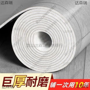 ���bpvc��ճ�ذ��Nˮ�����ĥ��ˮ���ԡ�Ҽ����̨���õ؉�����