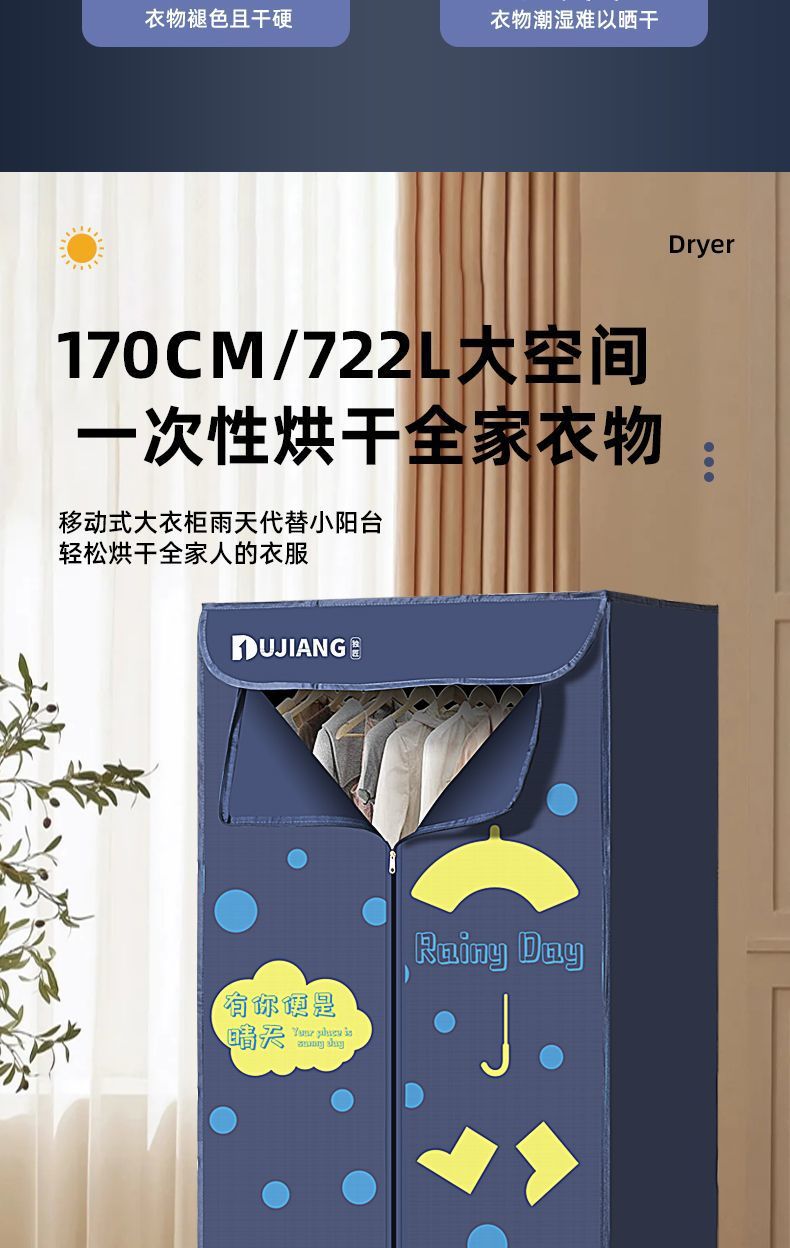 747d4532-f08b-42b0-afa5-1689d6448367.jpe