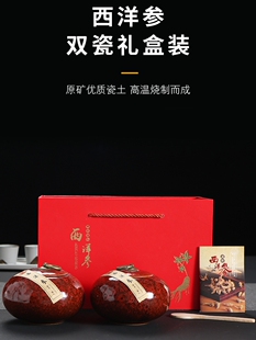 ���󅢰��b������Ƭ�նYƷ��100g/200g�մ��ܷ�޶� ��ӡ��