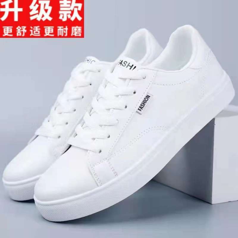 Zapatos blancos pequeños, zapatos de todo fósforo transpirables y desodorantes de verano para hombres, zapatos de tabla coreanos atractivos de moda para hombres, zapatos casuales planos bajos