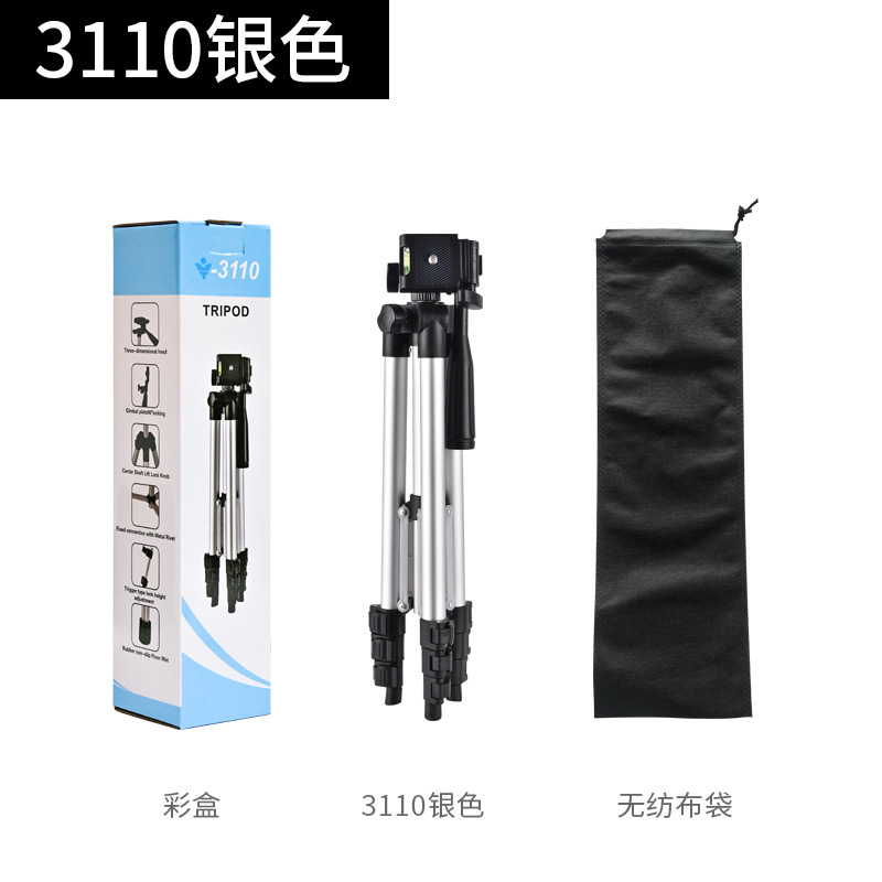 3110 携帯電話ライブブロードキャスト自撮りデスクトップスタンド軽量ポータブル 3120 カメラスタンド 3065 フィッシングライト三脚|undefined