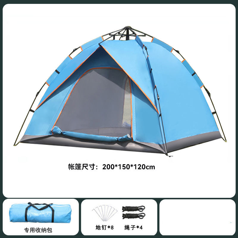 자동 2인용 하늘색