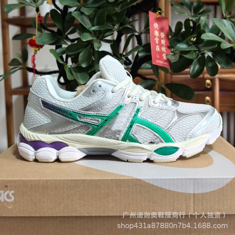 Putian Chunyuan Arthur Gel-Cumulus 16 deportivo urbano retro refrescante versátil zapatillas transpirables