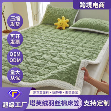 2025�羳�¿�A���ܽ�q�A�޴��|������ů���|�Ӽӽq���o�|������