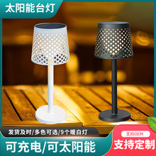 LED����ͥԺ��԰̫����̨�� �����������ưɷ�Χ̨������̨������