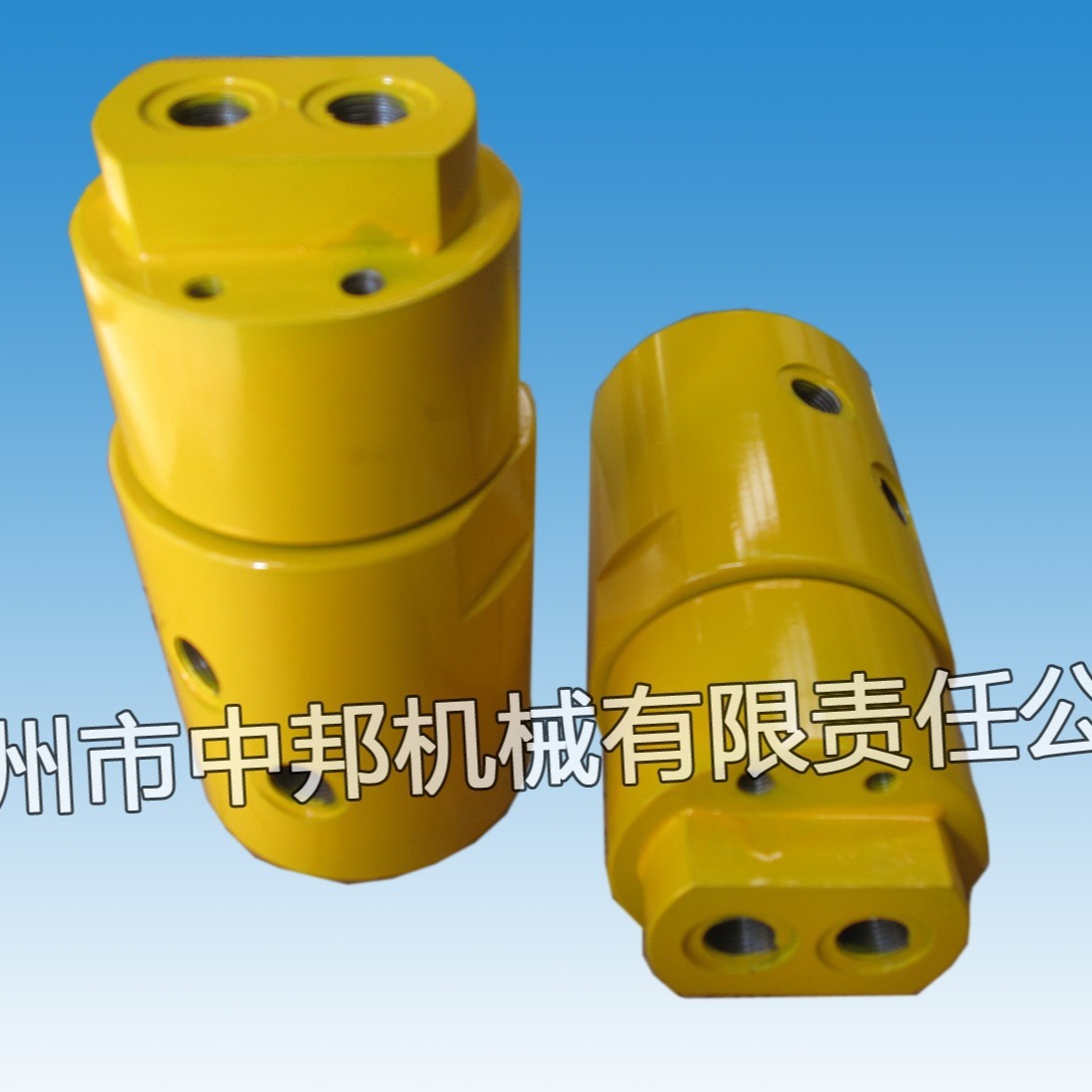 中邦多通路液压回转接头旋转中心回转体密封焊接式不锈钢快换