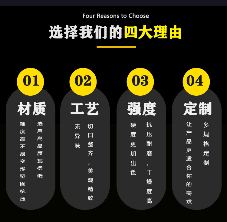 微信图片_20230320155613_03