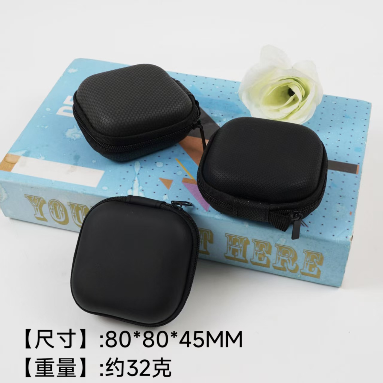 数据线收纳包 耳机包eva包方形耳机收纳包 eva蓝牙耳机收纳盒