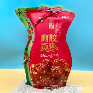 ���ǰ��zؕ��520g���b������378g�o���ۗ�����С���bŮ�����e��ʳ