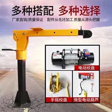 ܇dC12v24vS܇С͵CƄC늄ӺJC