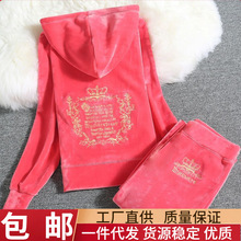 女金丝休闲天鹅绒运动套装学生绣花韩版瑜伽服时尚两件套雪尼尔