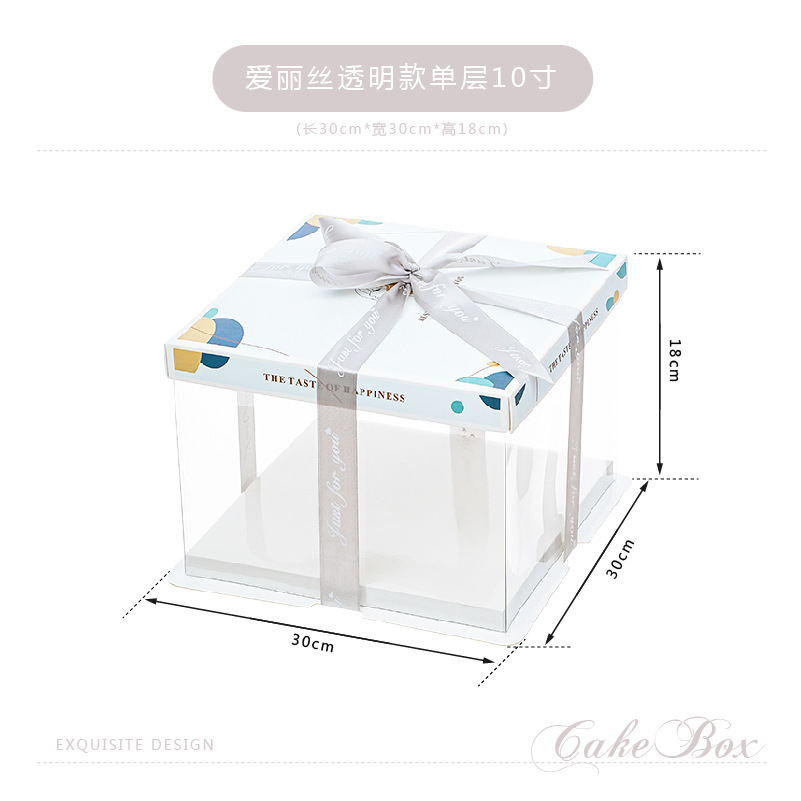 Caja de embalaje transparente para pasteles de cumpleaños, famosa en Internet, para pasteles de 4, 6, 8, 10 y 12 pulgadas, de una o dos capas, embalaje elevado para postres.
