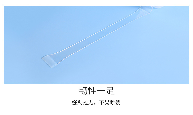 纳米无痕胶带-长图_09.jpg