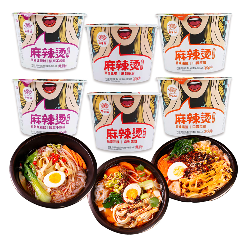 믹스 앤 매치 [6통] 원하는 맛