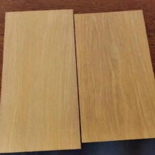 ���l�S��� ԭľľ�� �t���ľ�� �ӹ����̹ײ��°�ľľ�� ���ľ