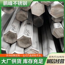 304/316L/303���P����ǰ���߅�Ό��İ��Ĺ�������������䓰�