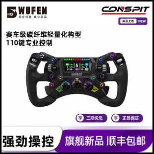 COIT 300GT̼�w�S�p����ِ܇ģ�M���Α���P F1�I܇��