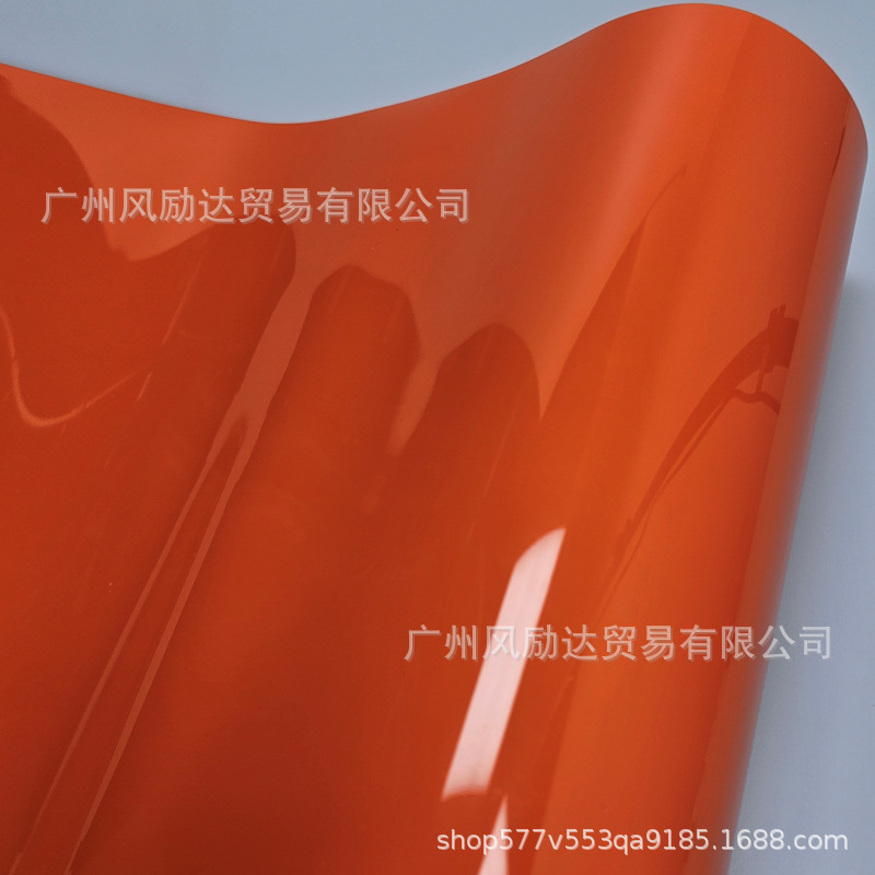 Car full vehicle color change film self-adhesive PET ultra-bright crystal flame orange motorcycle modification full body film