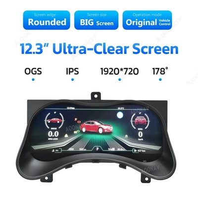 automobile instrument Qx70 2013- 201712.3inch