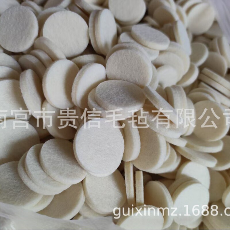 Off-White Industrial Wool Felt Pad, Oil-Absorbing, Sealed, Heat-Insulating and Water-Absorbing, Various Sizes of Chemical Fiber Wool Felt Pads