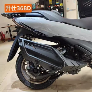 Shengshi 368K 368G 368D üçün səsboğucu qoruyucu örtük quyruq rəfi aksesuarları