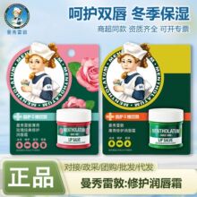 �����׶ش�������˪�o���̝������aˮ��y�������o��N��Ч�߱���