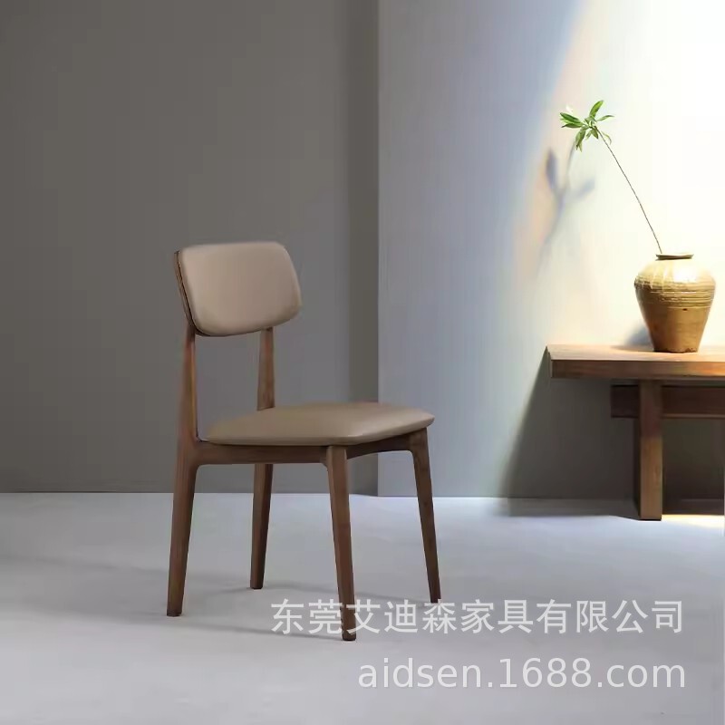 Nordic Black Chair Home Dining Table and Chair Full Set Ash Wood Adult Backrest Designer Solid Wood Hotel Dining Chair