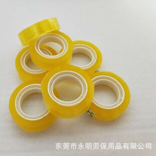 �ľ��z12MM�z�� �k���ľ��z�k���Ľ��ֹ����b͸��С�z��18�����l